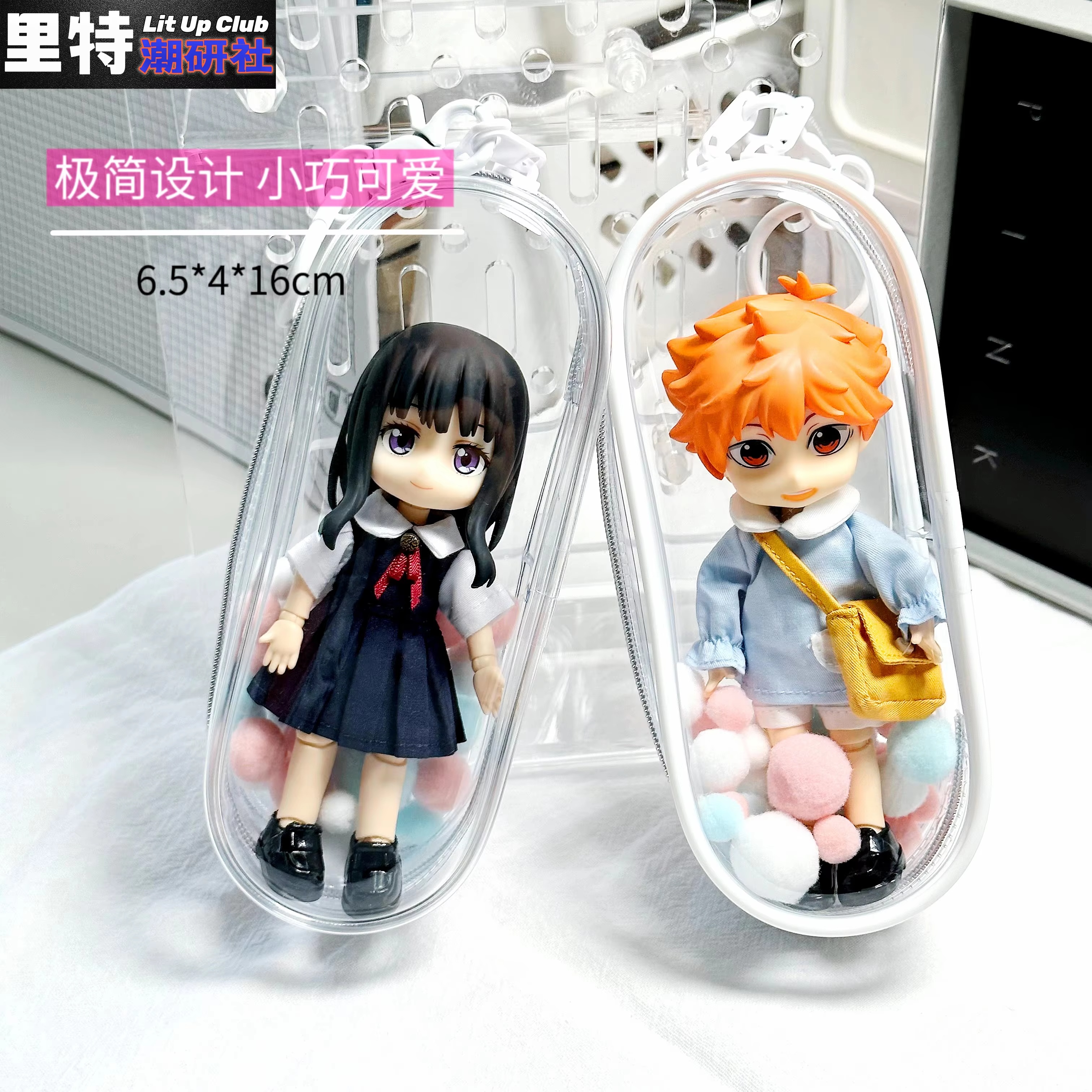 Travel Accessories Display - Ob11 Upgraded Reinforced Transparent 1/12 Bjd