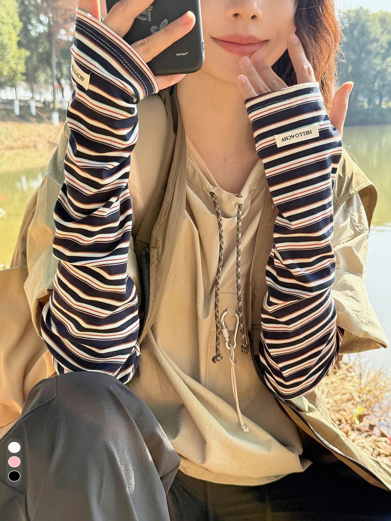 Travel Accessories Unisex - 1 Pair Loose Fit Breathable Arm