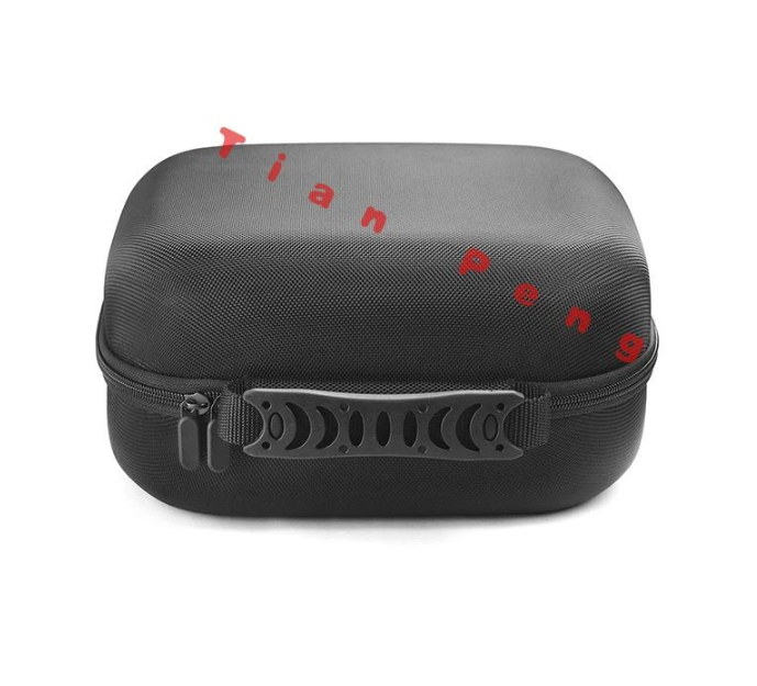 For Sennheiser HD 25 Light Hig - Travel Accessories High End recension och pris