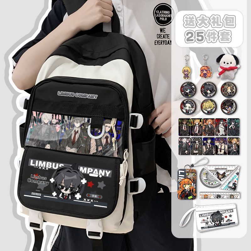 Limbus Company Anime Arrival F - Travel Accessories Unisex recension och pris