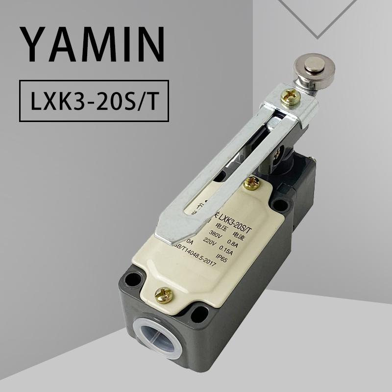 LXK3-20S/T Limit Travel Switch - Travel Z recension och pris