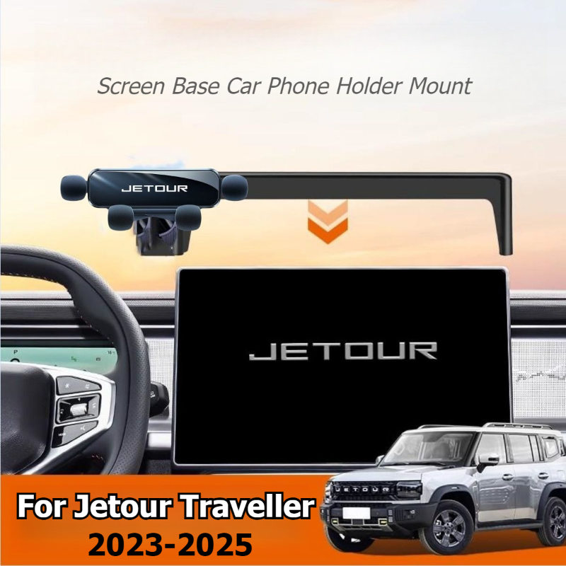For JETOUR Traveller T2 2023-2 - Travel Accessories Display recension och pris
