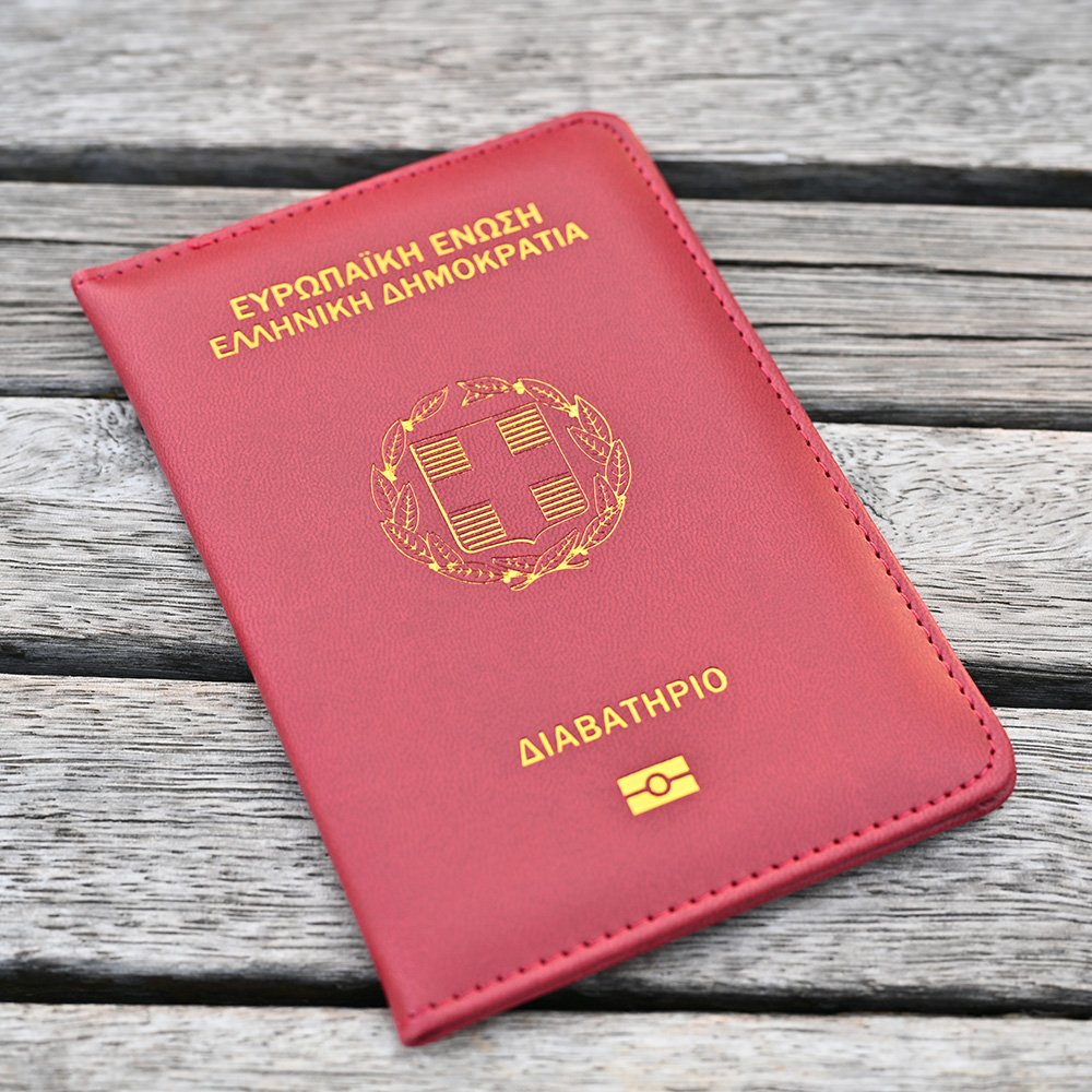 The Hellenic Republic Passport - Travel Accessories Greece recension och pris